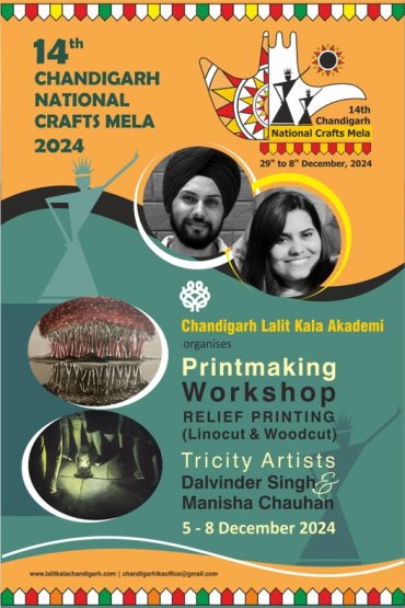 Printmakers Dalvinder Singh and Manisha Chauhan