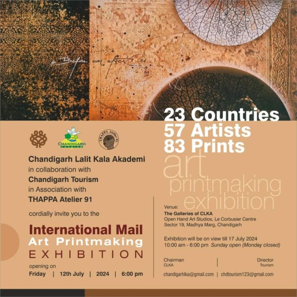 International Mail Art Printmaking Exhibition